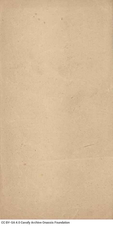 18 x 12 cm; 2 s.p. + 400 p. + 2 s.p. + 1 insert, l. 1 bookplate CPC on recto, p. [1] title page with written dedication by K.